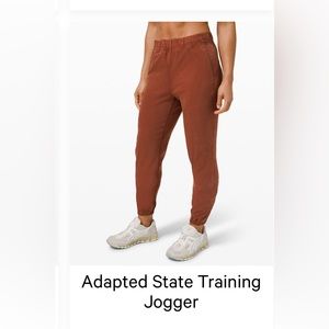 Adapted state jogger like new